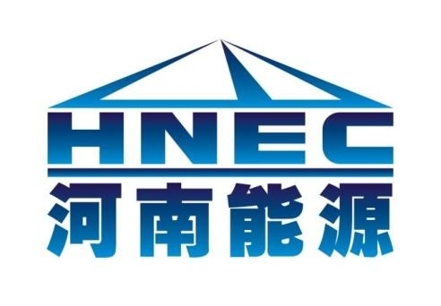 河南能源